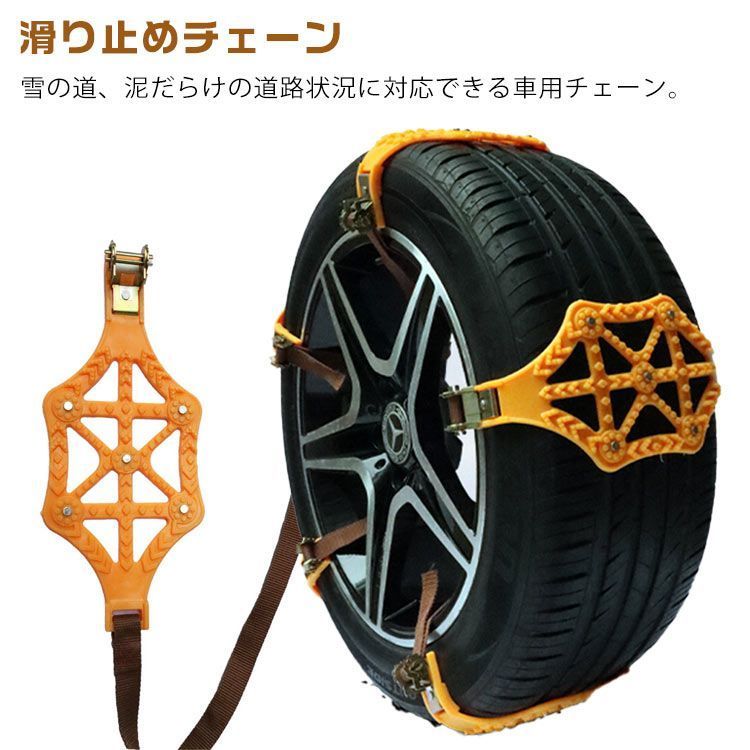 bmojapan(ビーエムオージャパン) シーアンカー 高い XL 10074