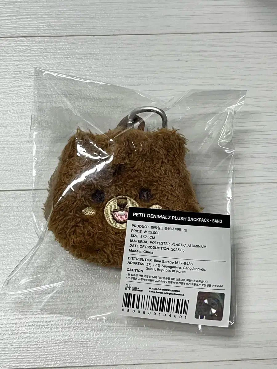 DAY6 DENIMALZ DON デニマルズ　ドウン jp.ktown4u.com : DAY6 - [Special Concert 'The Present' MD