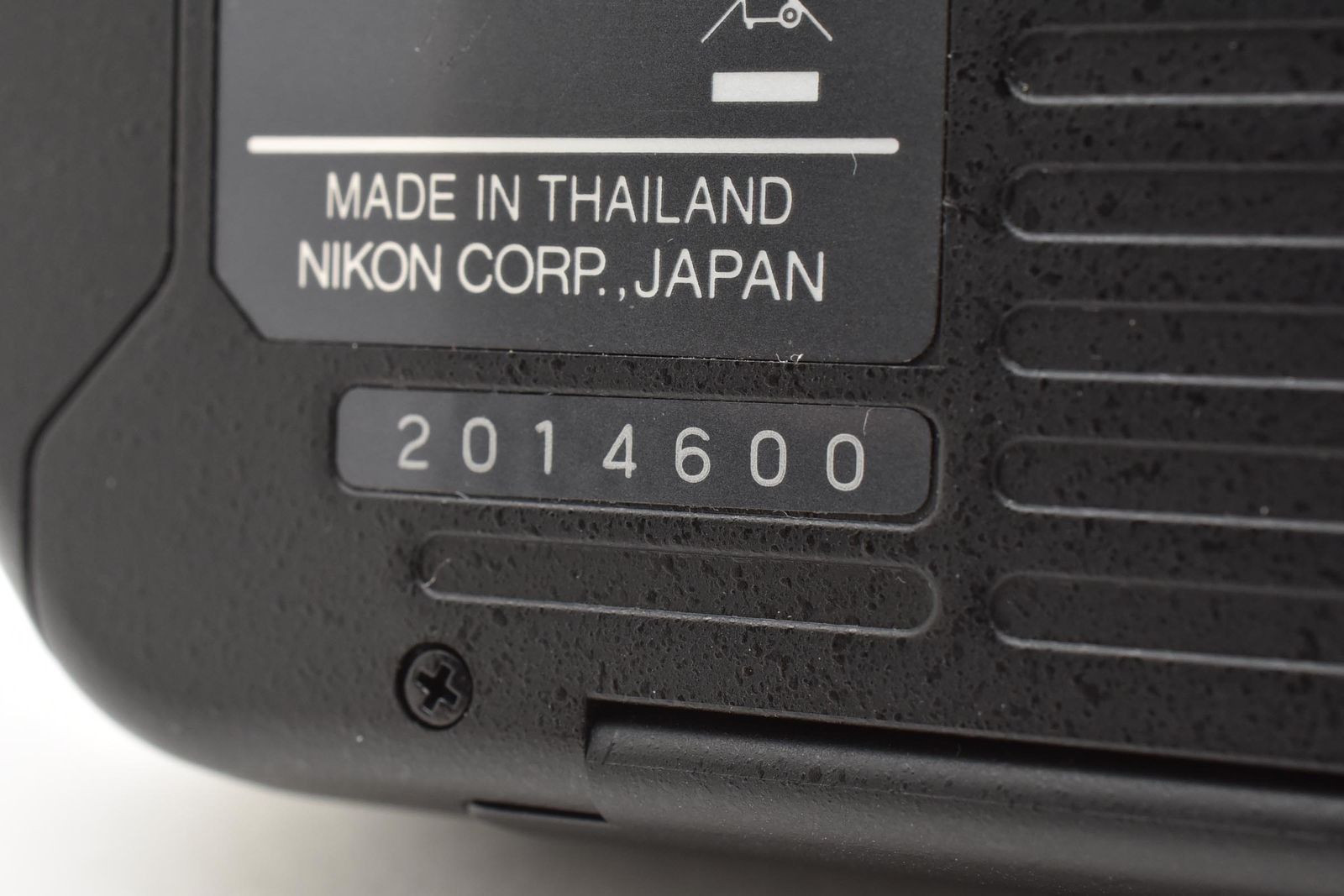 美品 Nikon MB-D200 #8844 美品 Nikon MB-D200 #8844 - メルカリ