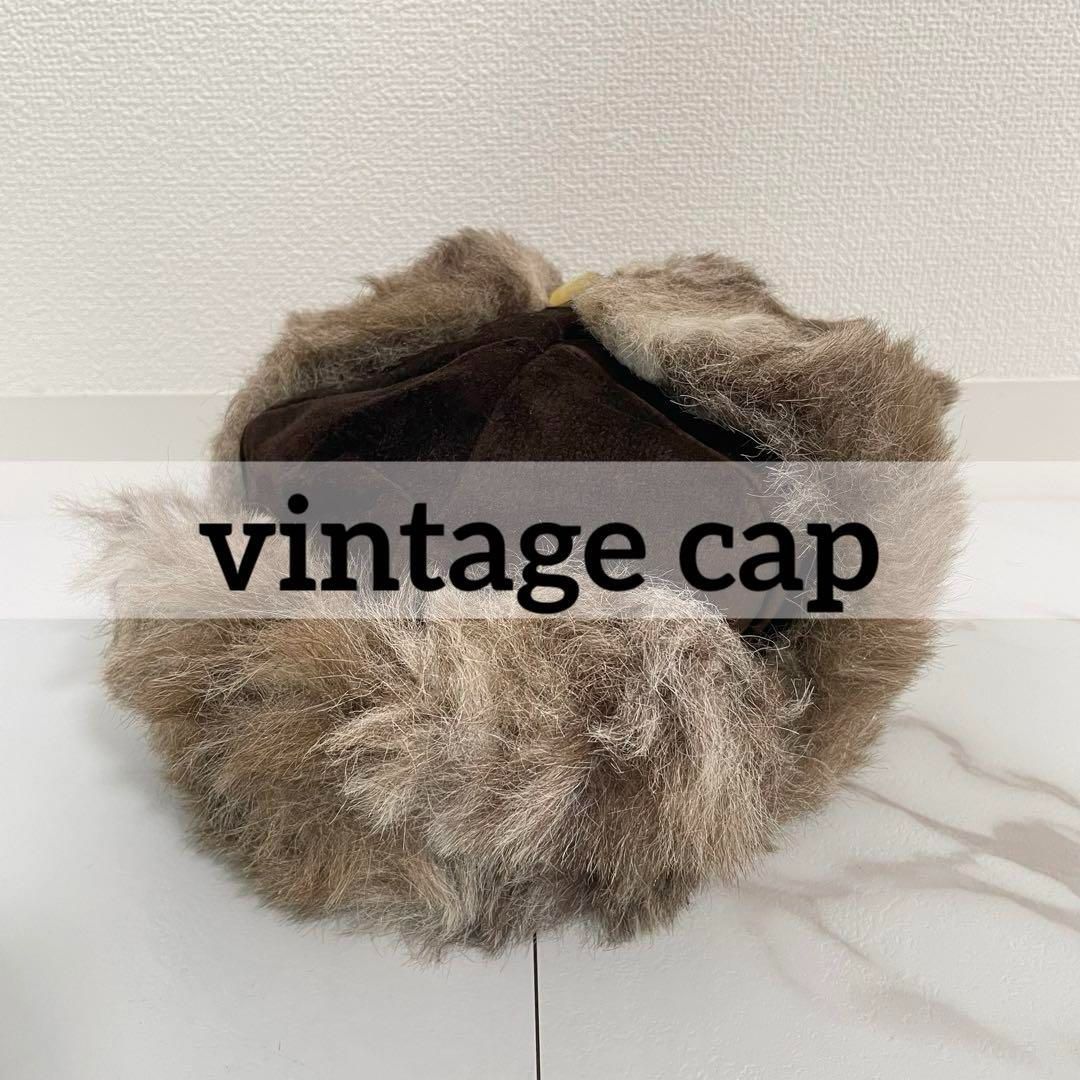 80s ヴィンテージ スエード レザー 本革 フライトキャップ パイロット帽 ファー ブラウン系