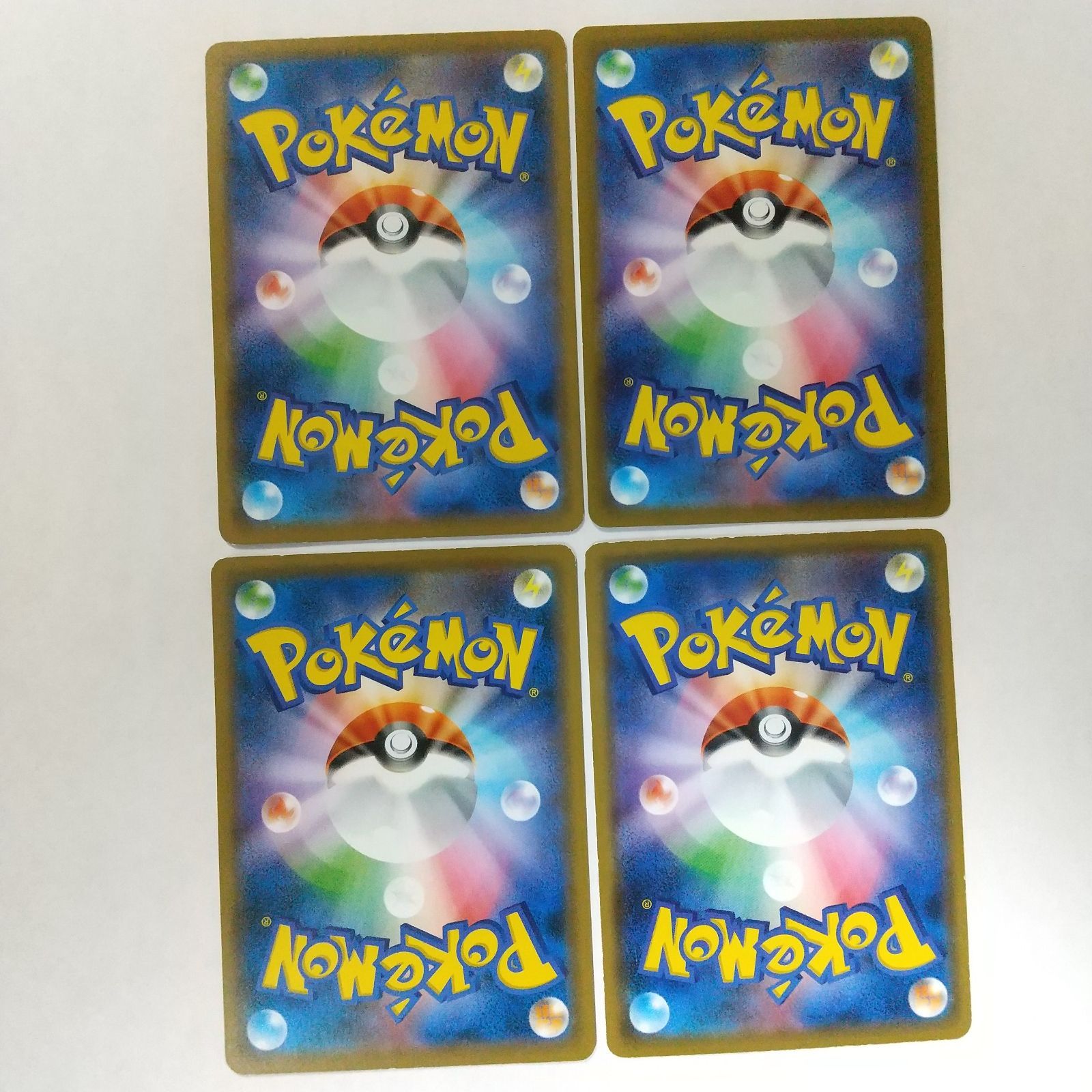 ポケモンカード やさしい 14枚 まとめ売り 【K517_a ポケモンカード アギルダー まとめ処分 s-129 - メルカリ