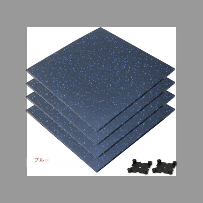 【引き取り限定】 ゴムマット ジム　マット　10枚セット as known Amazon.co.jp: as known ジム トレーニング ゴム マット フィットネス