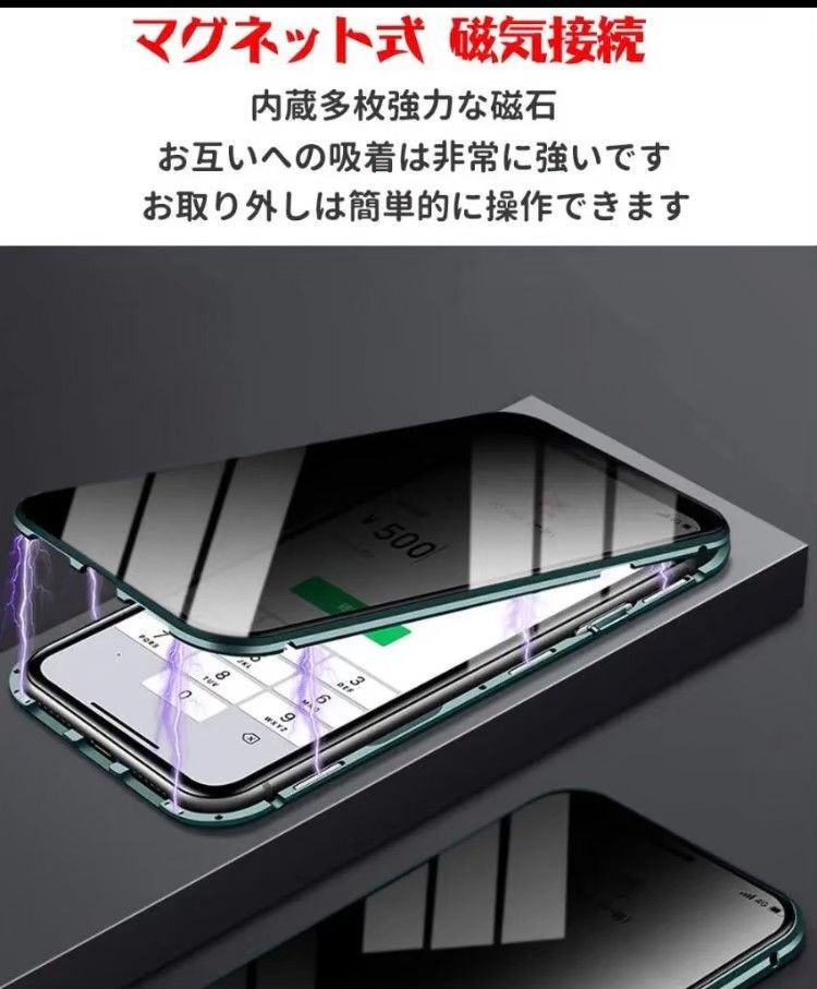 iPhone13 ケース アイフォン13 ケース 両面保護 スマホリング スマホケース すまほけーす iPhoneケース スマホカバー アイフォンケース あいふぉんけーす 