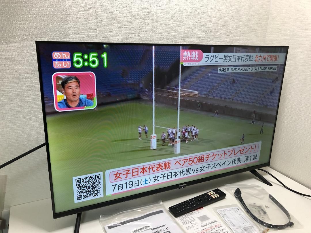 Amazon | ハイセンス(Hisense) LED液晶テレビ 外付HDD録画対応