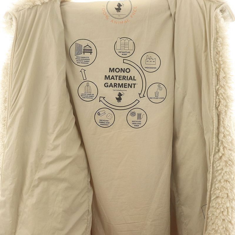 セイブザダック SAVE THE DUCK ANGELICA CURL 中綿コート ロング