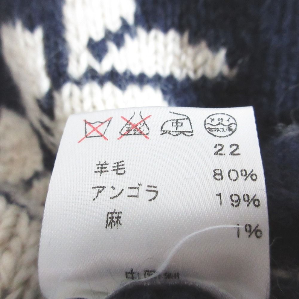 古着