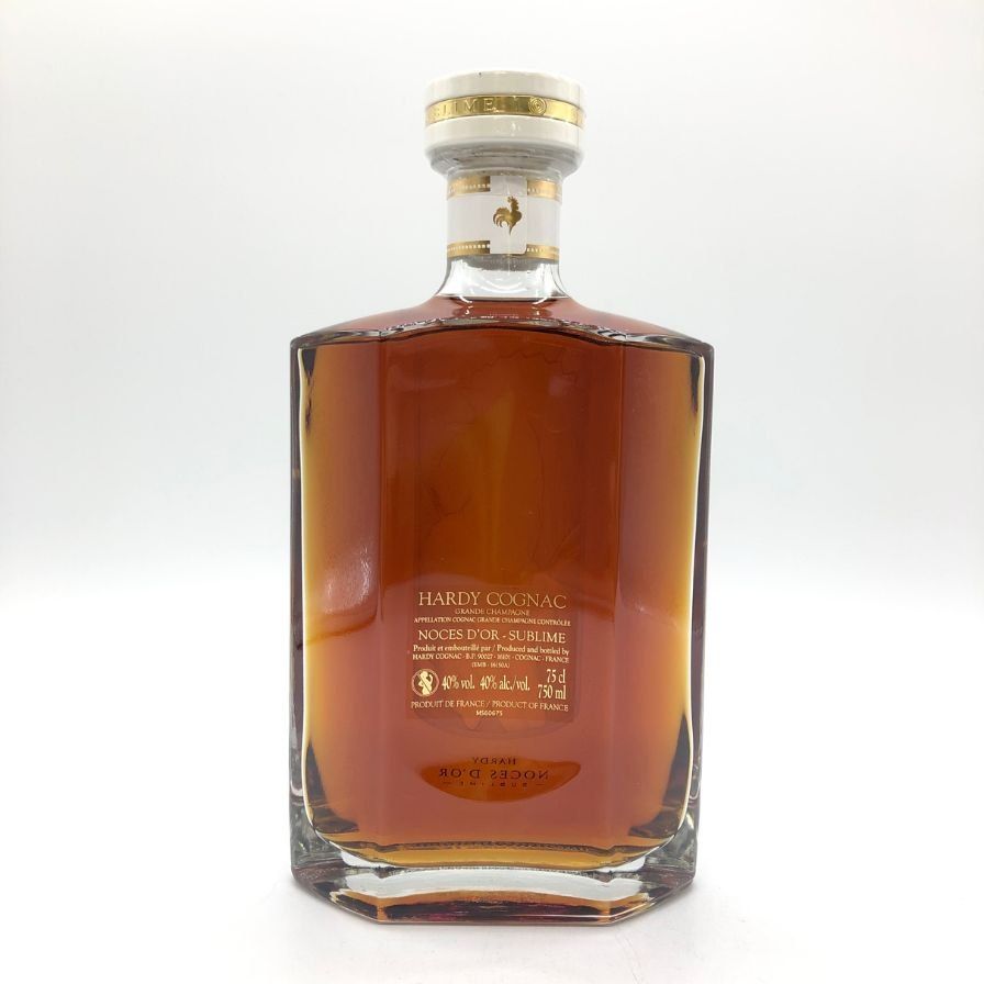 HARDY ハーディハーディ ノースドール サブライン 700ml Amazon.co.jp: 【正規品】高級コニャック ハーディ ノースドール