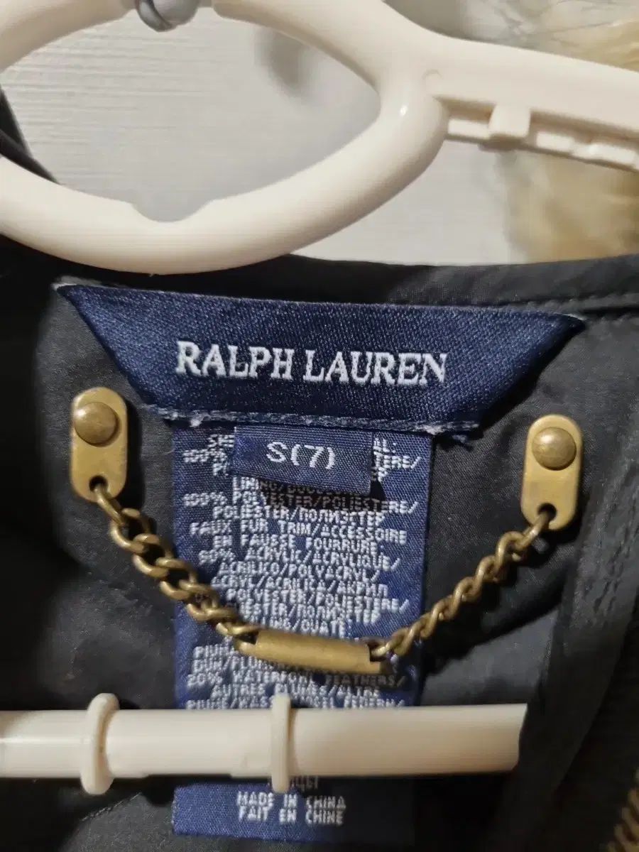 ブラック ファー