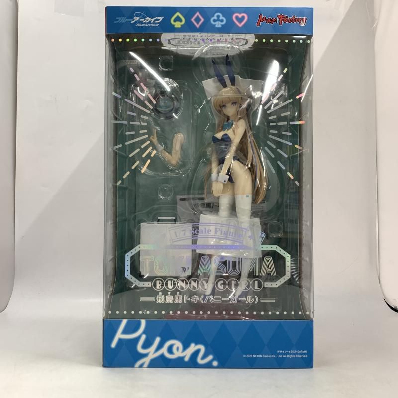 中古】開封)マックスファクトリー 飛鳥馬トキ 1/7[10] - メルカリ