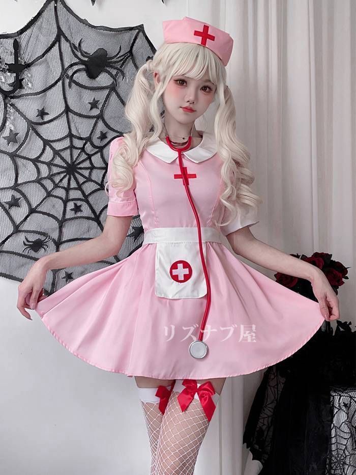 ハロウィン レディース ナース服 コスプレ ワンピース コスチューム 大人用 看護婦 制服 医者 看護婦 ナース コスプレ コスプレ衣装 ...