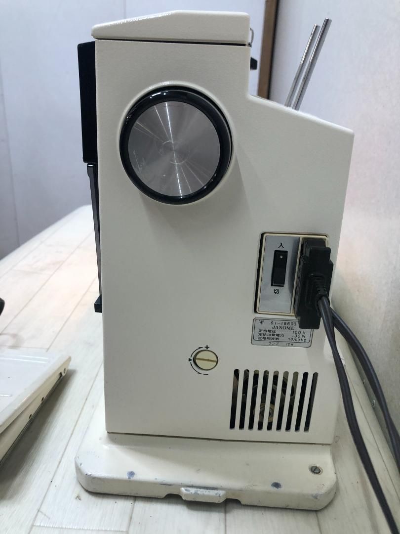 MEMORIA メモリア