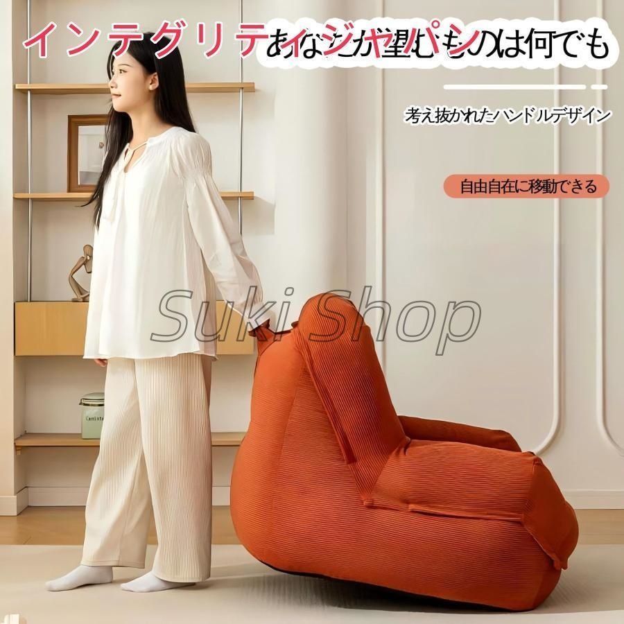 ビーズクッション長持ファブリック生地 座布団