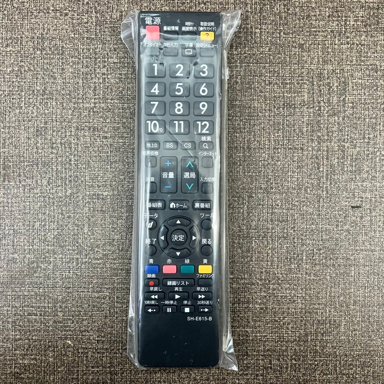 【値下げ】SHARP AQUOS 40インチ液晶テレビ LC-40H40 SHARP 40インチ 液晶テレビ LC-40H40 シャープ AQUOS LC-40H40 [40