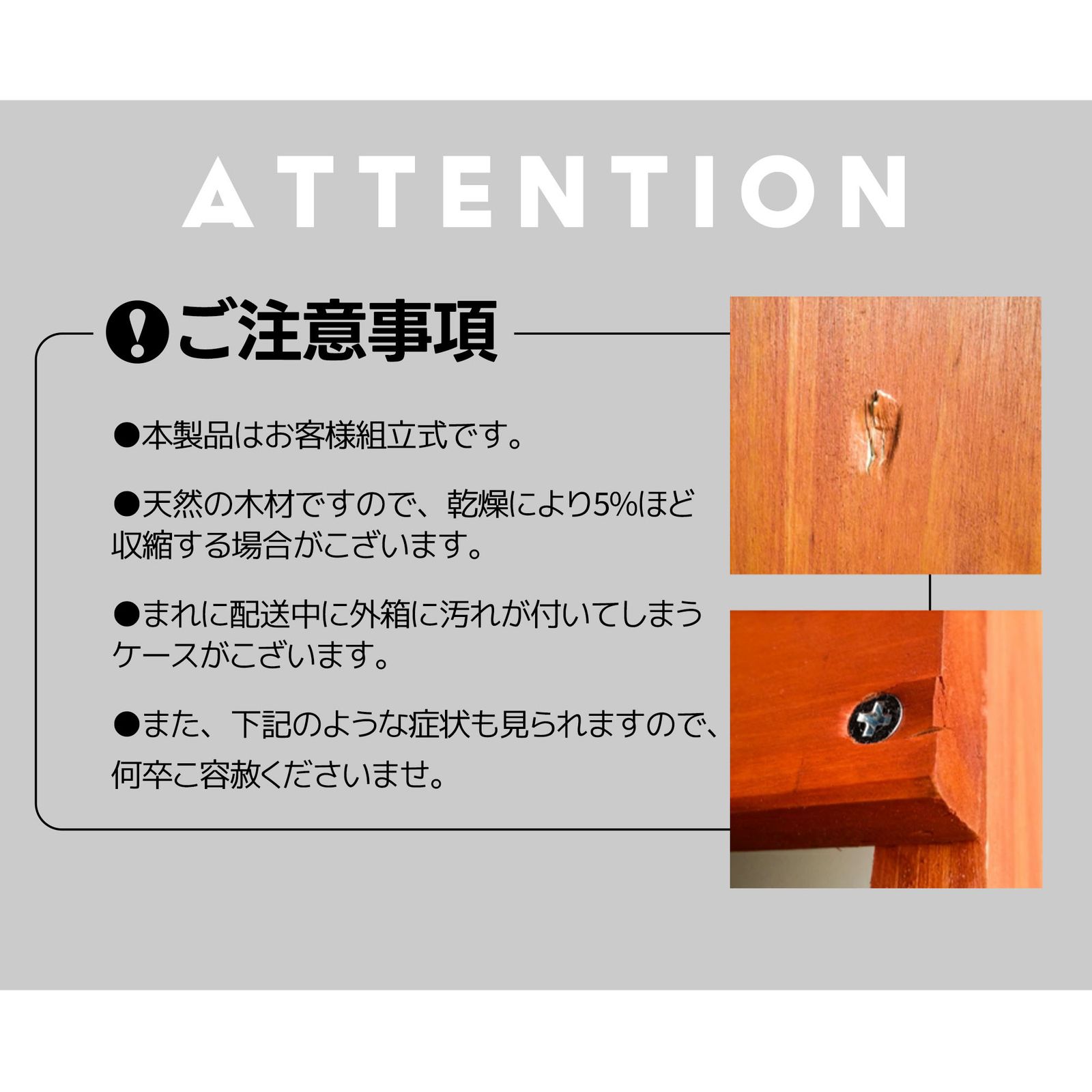 ウッドデッキ 天然木 キット 13点セット 自由な組み合わせ ウッドパネル 家具 ガーデンファニチャー バルコニー ベランダ 踏み台付 北欧 新生活 ナチュラル YUZUMIYA_COM