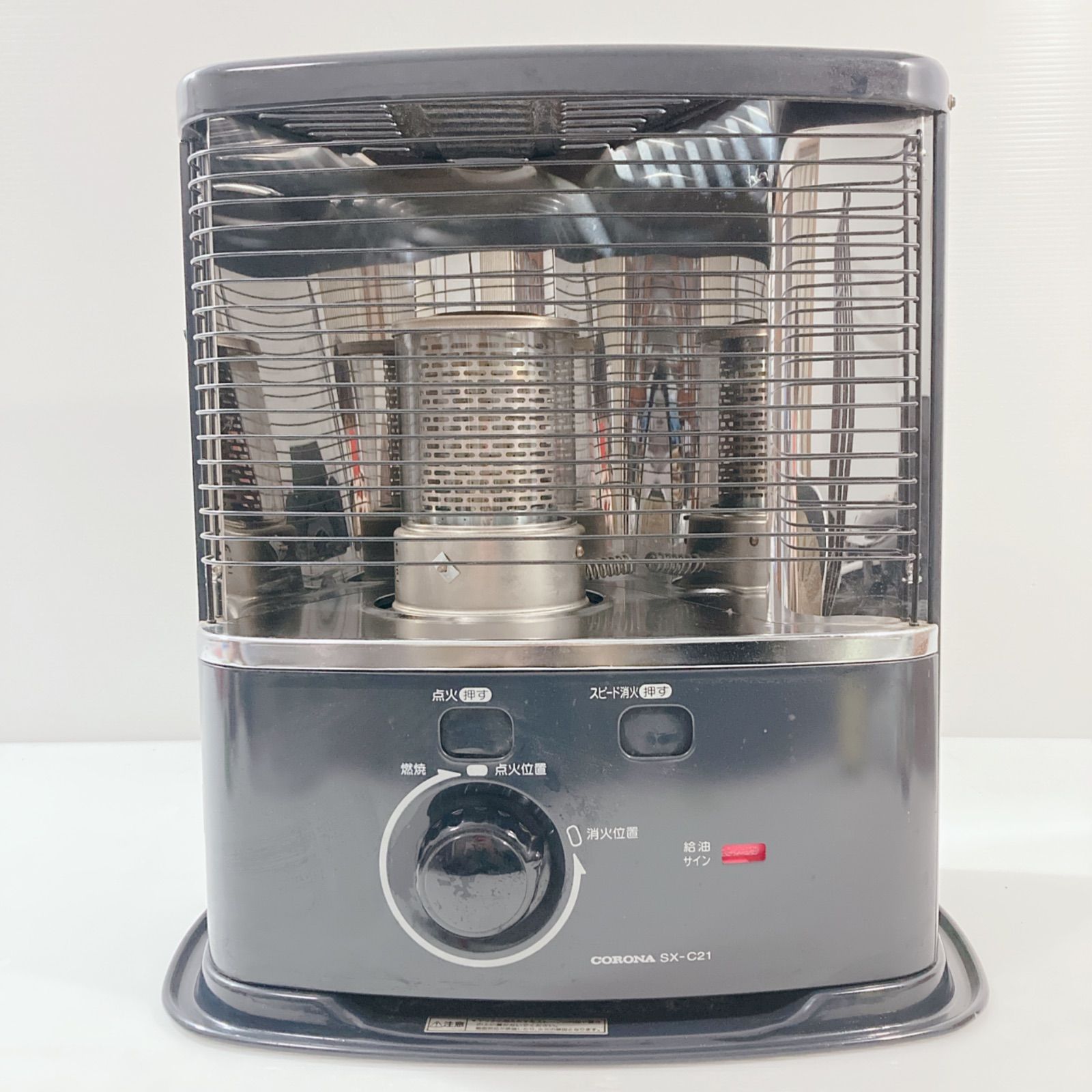 コロナ 自然通気形開放式石油ストーブ SX-C21 暖房 ストーブ ヒーター 2001年製