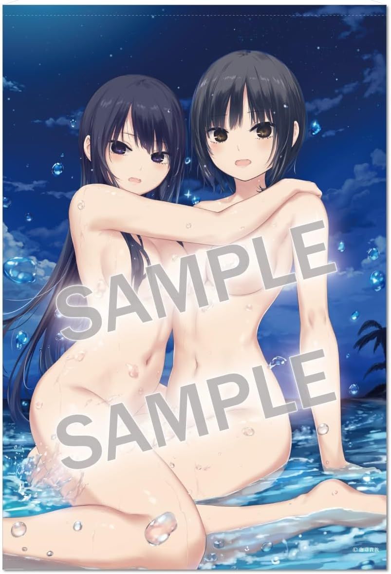 珈琲貴族 B1タペストリー Secret Island starry sky