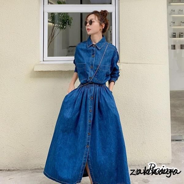 ロング丈