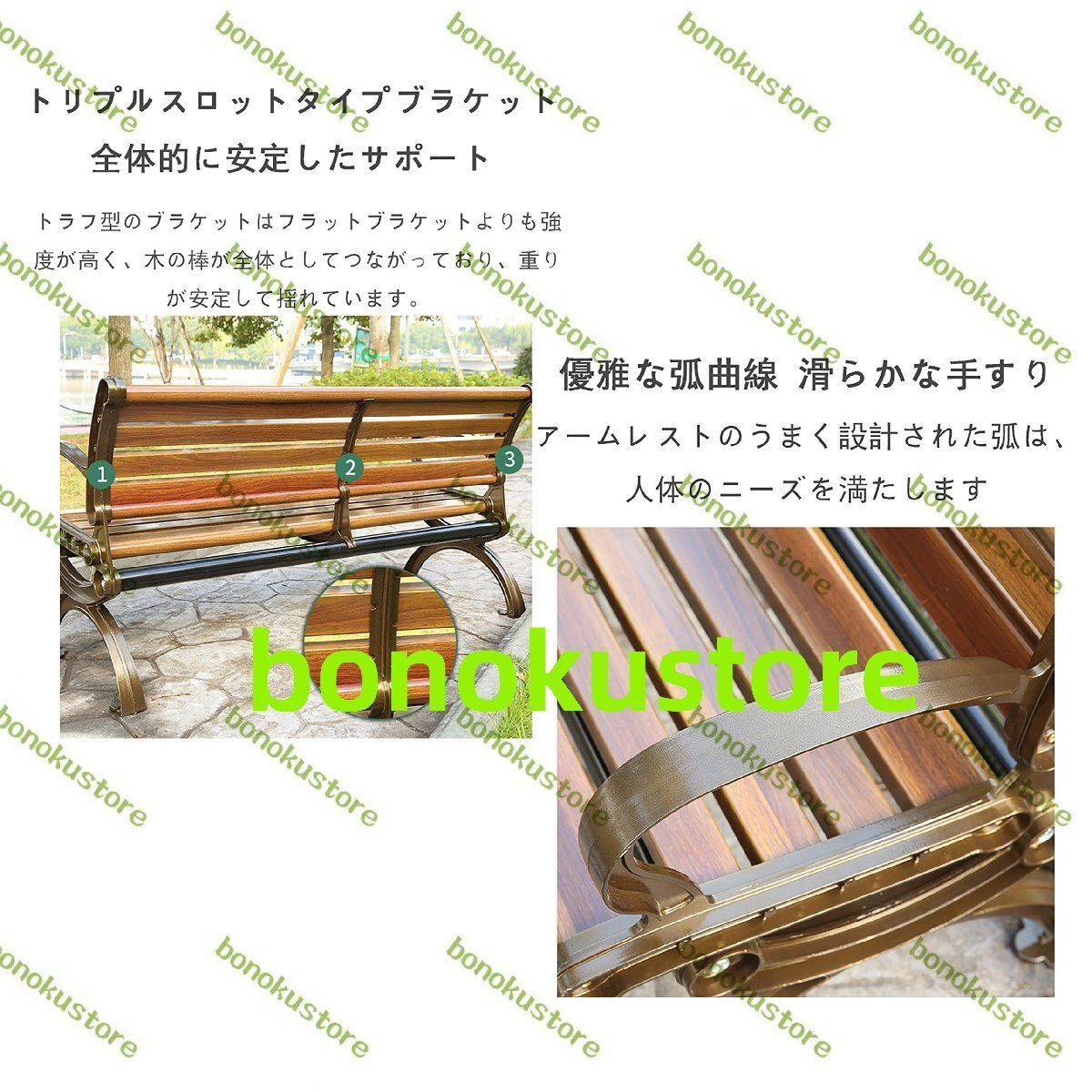 ガーデンチェアベンチ パークベンチ バルコニーベンチ 屋外 庭のベンチ 肘掛けとスチール製の背もたれ付きのレジャーガーデン屋外120cm WWW_JUNGLEEDGE_COM