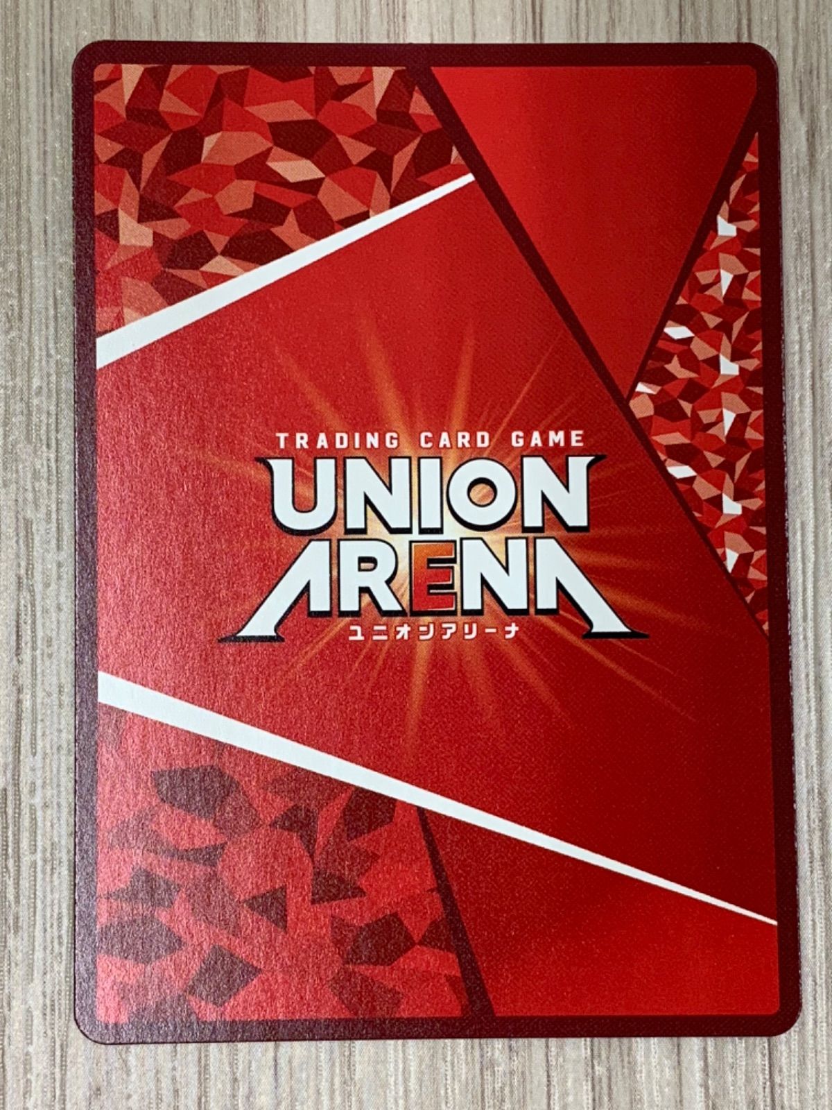 ユニオンアリーナ 銀魂 土方十四郎 SR - メルカリ