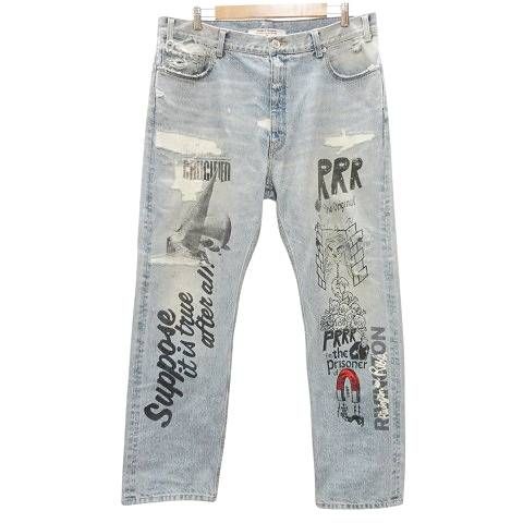 リヴィントンロイレビス RRR123 RIVINGTON roi Rebis ダメージ リペア 