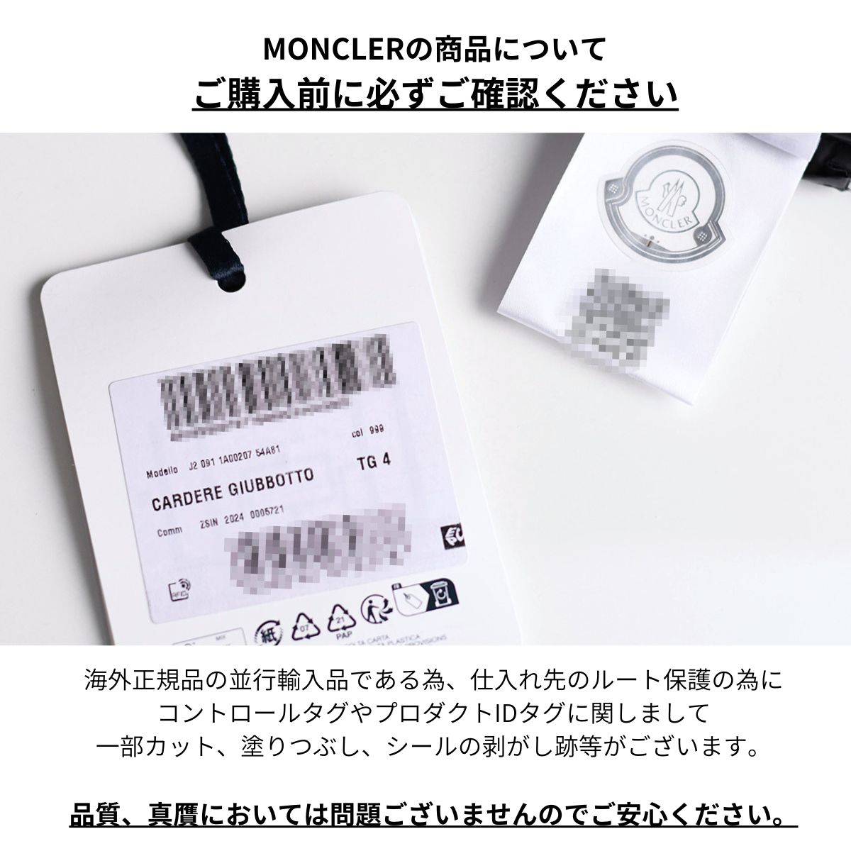 MONCLER ミスティレインアンクルフツ 4G00010M3549 999 MONCLER モンクレール シューズ 靴 Misty レインブーツ