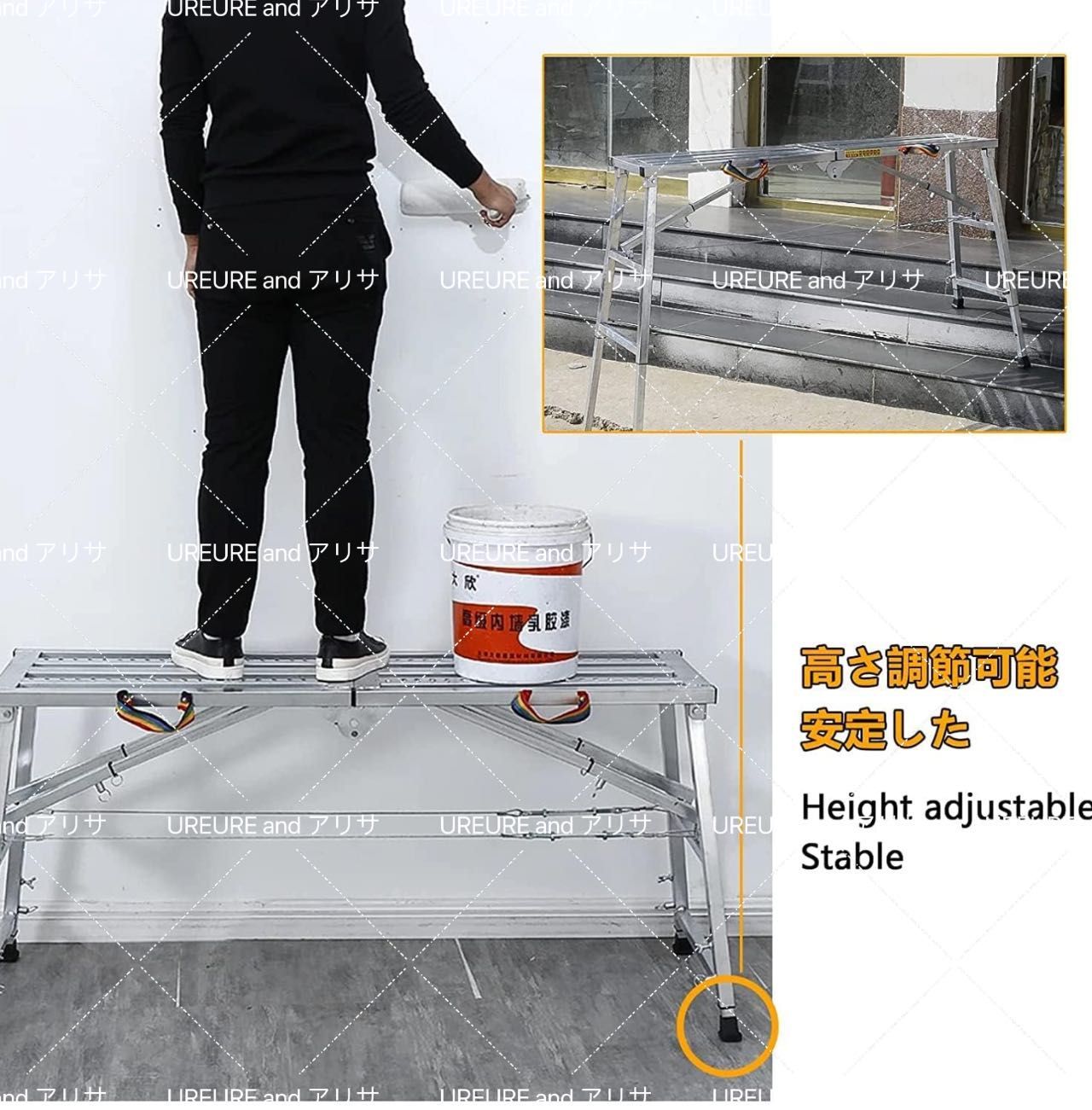 送料無料】折りたたみ式足場台 四脚アジャスト式 立ち馬 洗車台 伸縮脚付 脚立 作業台 耐荷重150kg 安定 安全 持ち運び便利 踏み台 使用でき、窓 の掃除、外壁と外壁の塗装 - メルカリ