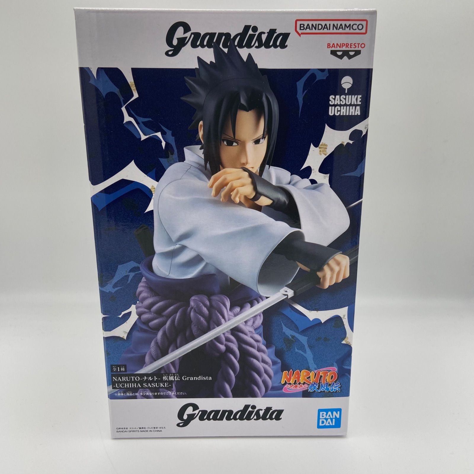 未開封送料無料】NARUTO-ナルト- 疾風伝 Grandista-UCHIHA SASUKE うちはサスケ figure unopened