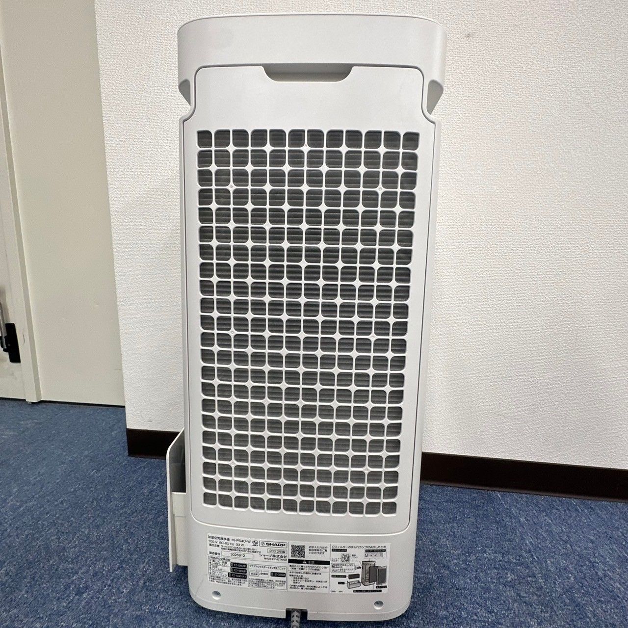 シャープ SHARP 加湿空気清浄機 KI-PS40-W プラズマクラスター25000 