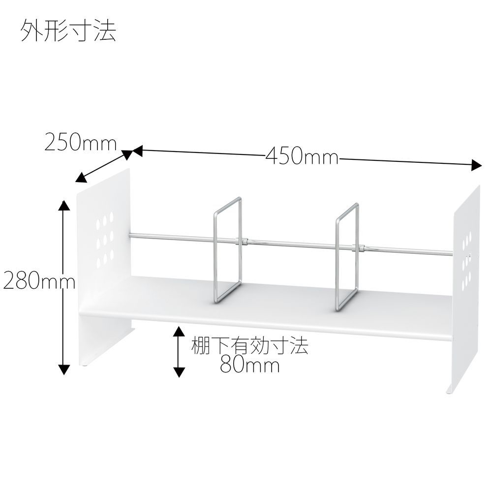BS-600H 1点