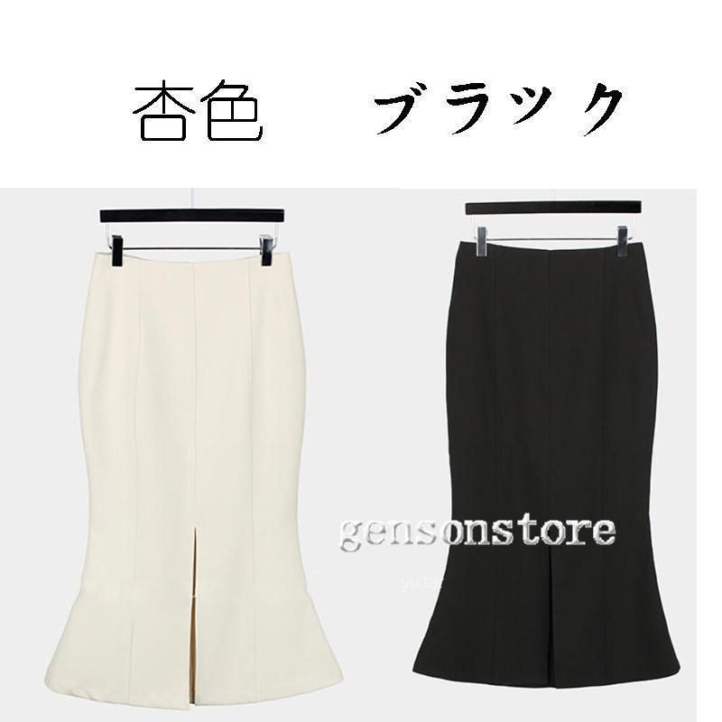 ママ 上品