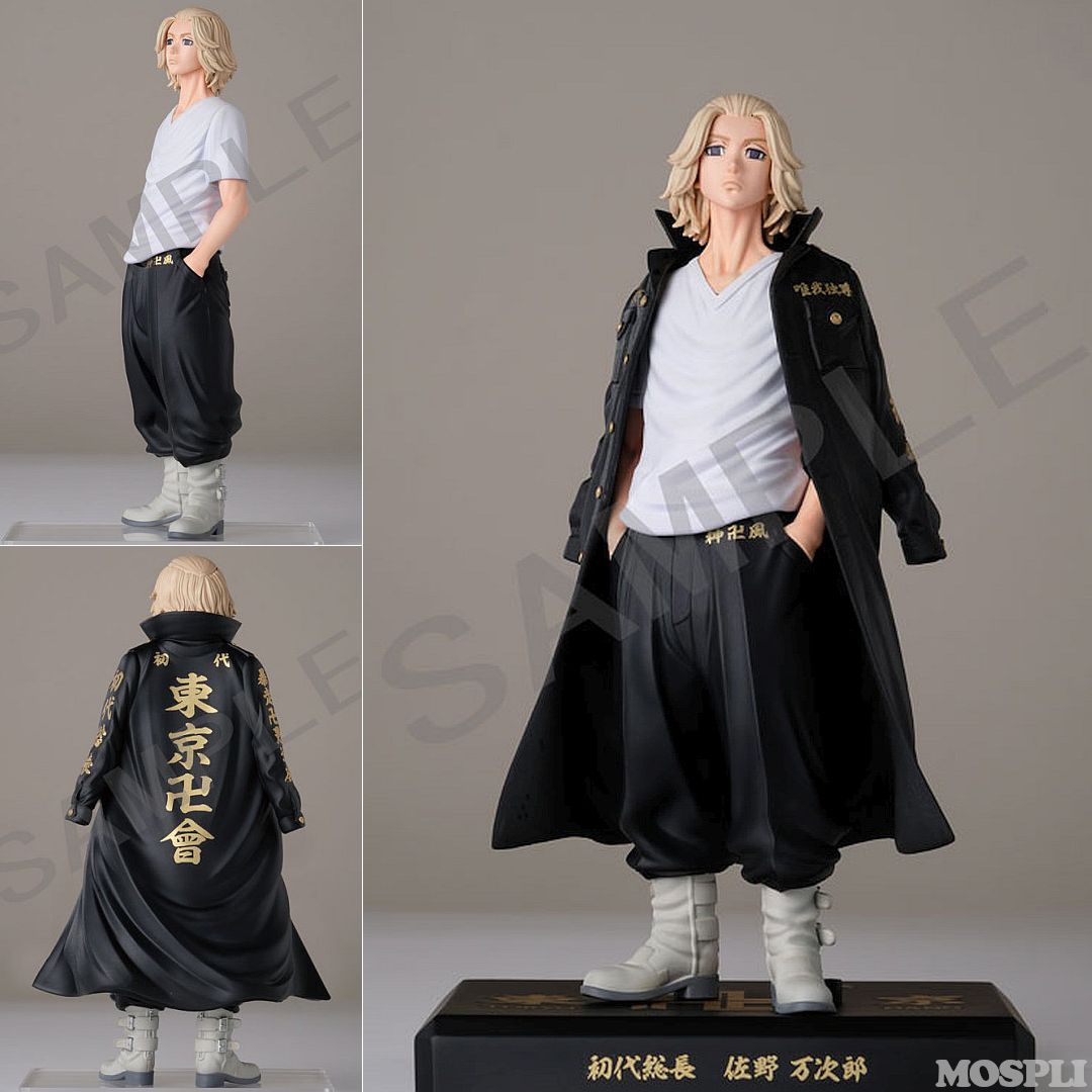 ジャンプ展 ファン感謝デー ラビ dグレ ラビ