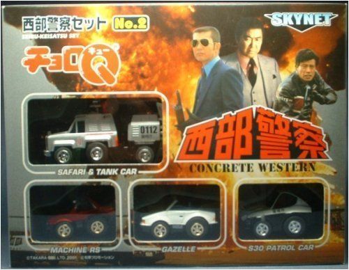 中古】「非常に良い」トミカ ディズニートミカ ラッピングトラック