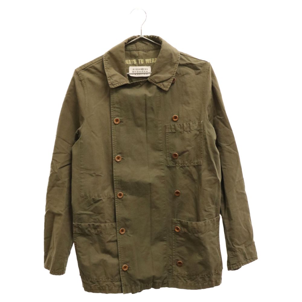 Maison Margiela (メゾンマルジェラ) 3WAY ボタン シェフジャケット 