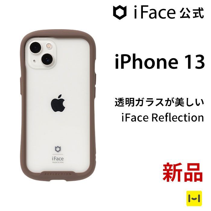 iPhone13 ブラウン iFace Reflection ガラスクリアケース - メルカリ