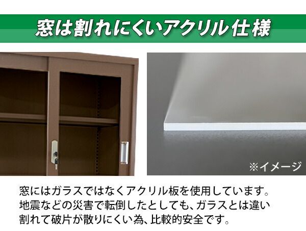 業務用 スリム