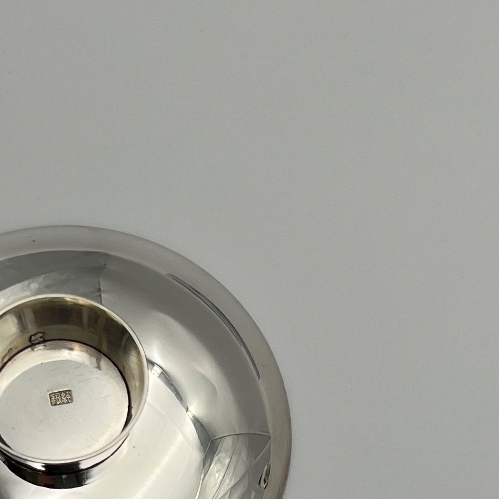 3点セット 重量約138g