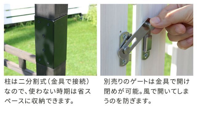 北欧