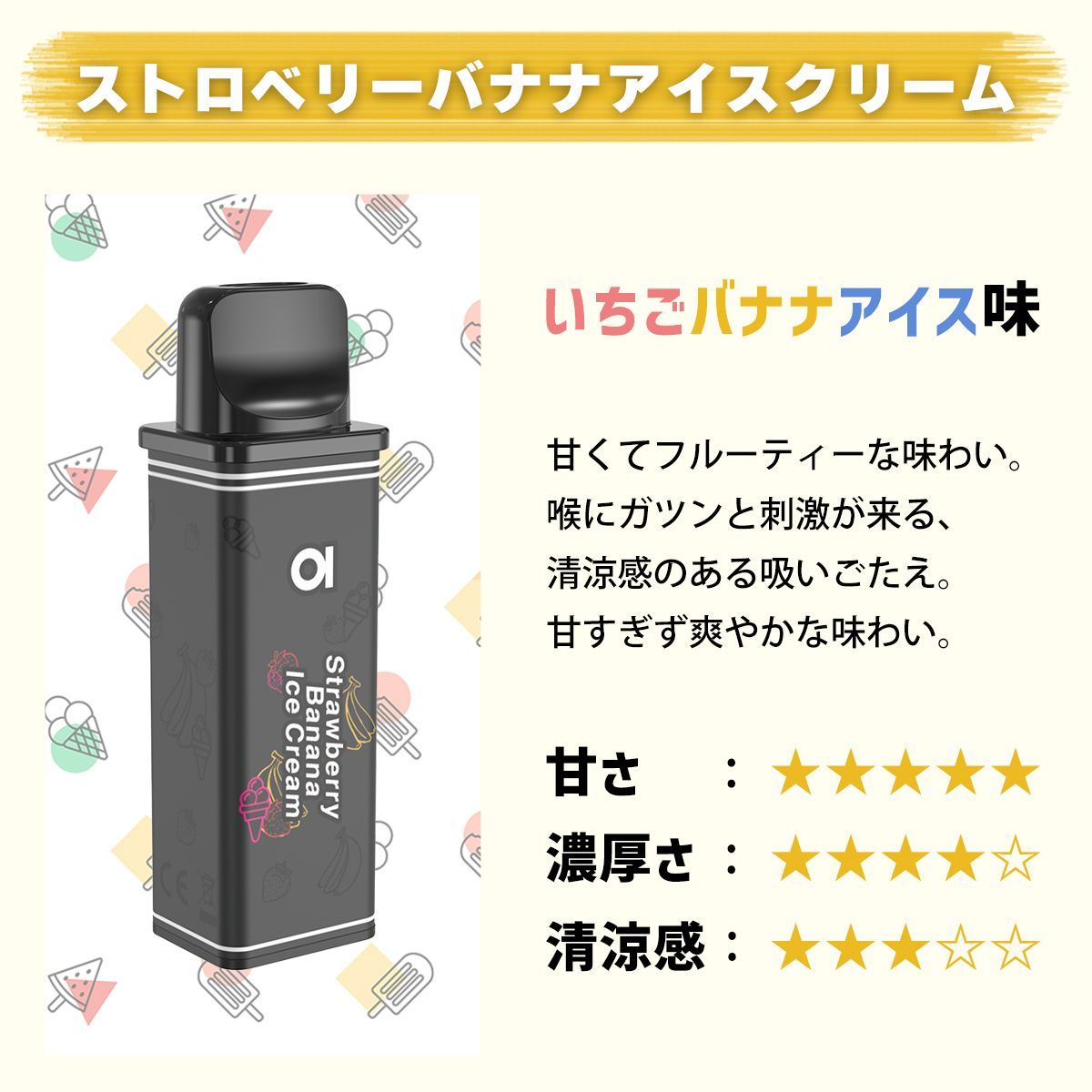 持ち運び シーシャ 使い捨て Aspire アスパイア Gotek X Gotek S 専用 カートリッジ リキッド入り 2個 ゴーテックエックス pod pod型 ベープ vape ベイプ 電子タバコ