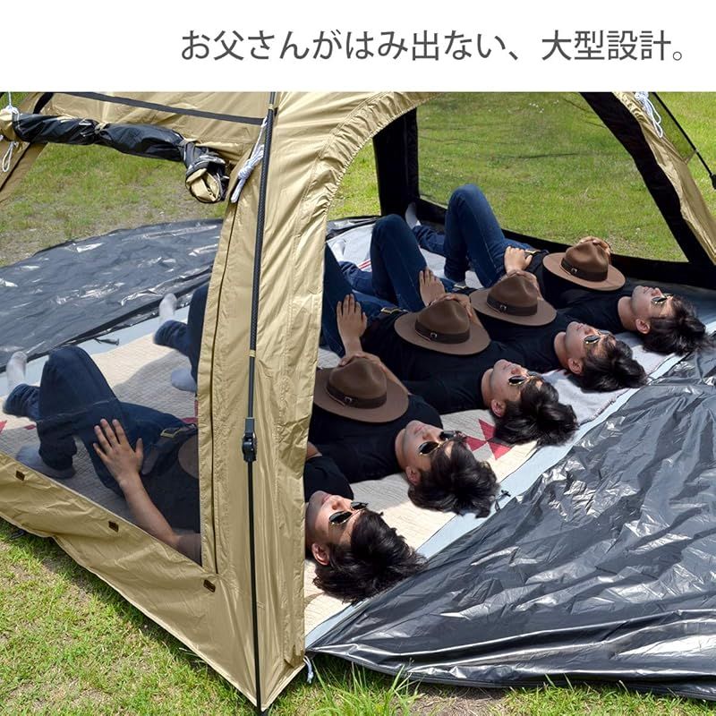 ディーオーディー