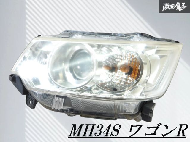 ☆MH34S　ワゴンRスティングレー　HID　右ヘッドライト！100-59271☆ 純正 MH34S ワゴンR スティングレー HID ヘッドライト ユニット 右