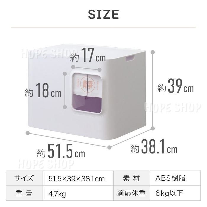 おしゃれ キャットトイレ