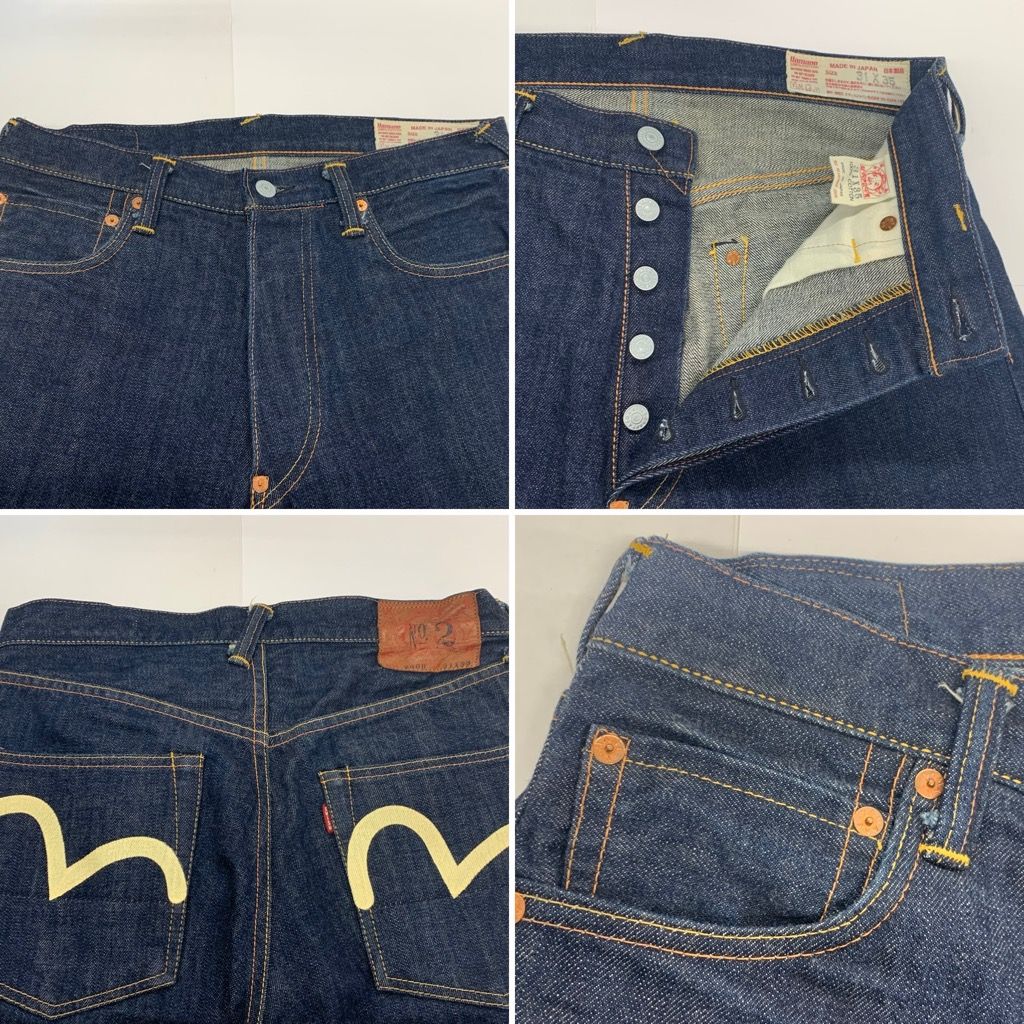 EVISU Lot.2000 No.2 W31 L35 エヴィス ジーンズ デニムパンツ 白