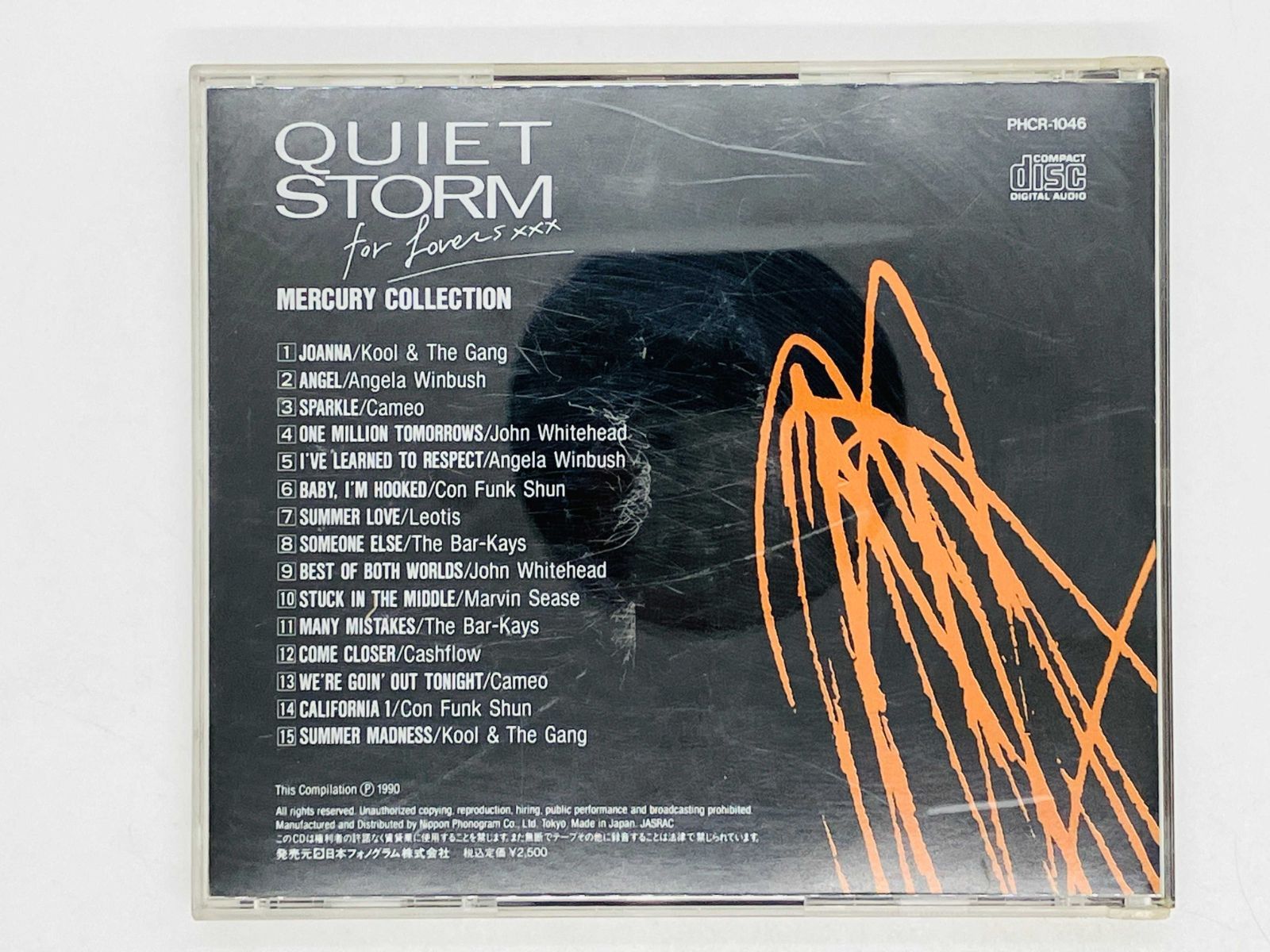 【中古】 クワイエット・ストーム・マーキュリー・コレクション/ＣＤ/PHCR-1046 CD QUIET STORM / MERCURY COLLECTION / クワイエット・ストーム