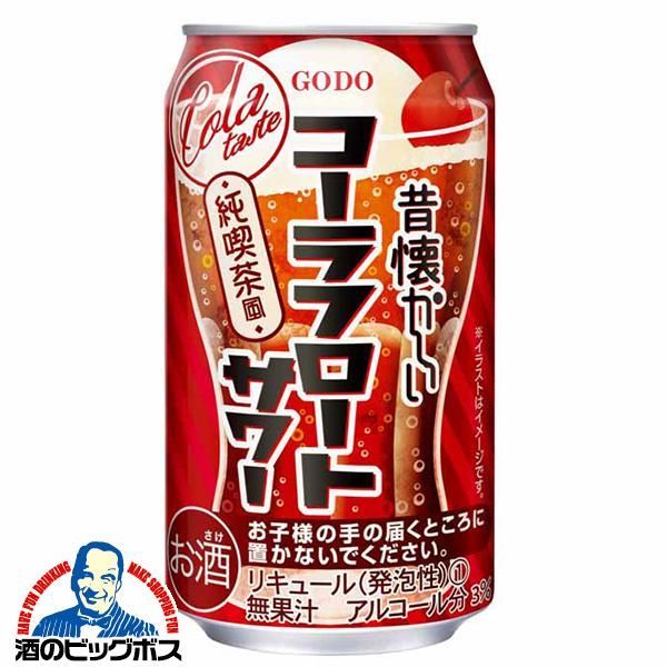 金彩オールドサンルイ ネリーの美しい香水瓶#20 1900年前後 金彩オールドサンルイ ネリーの美しい香水瓶#20 【1900年前後】 【公式