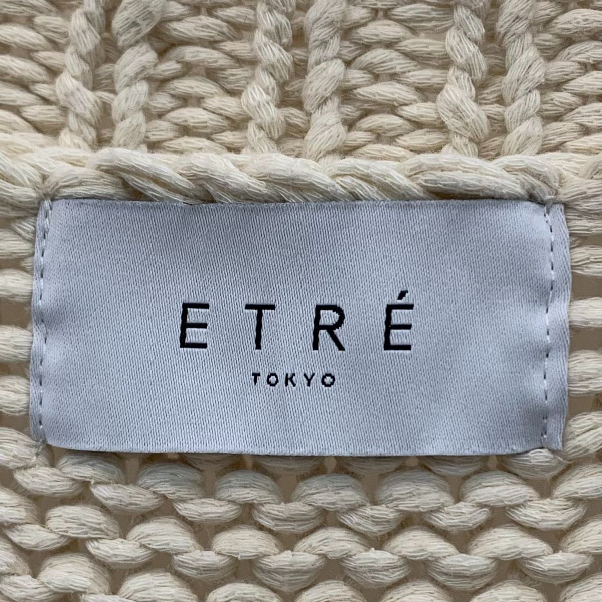 ETRE TOKYO 復刻版ハンドメイドニットカーディガン - tsm.ac.in