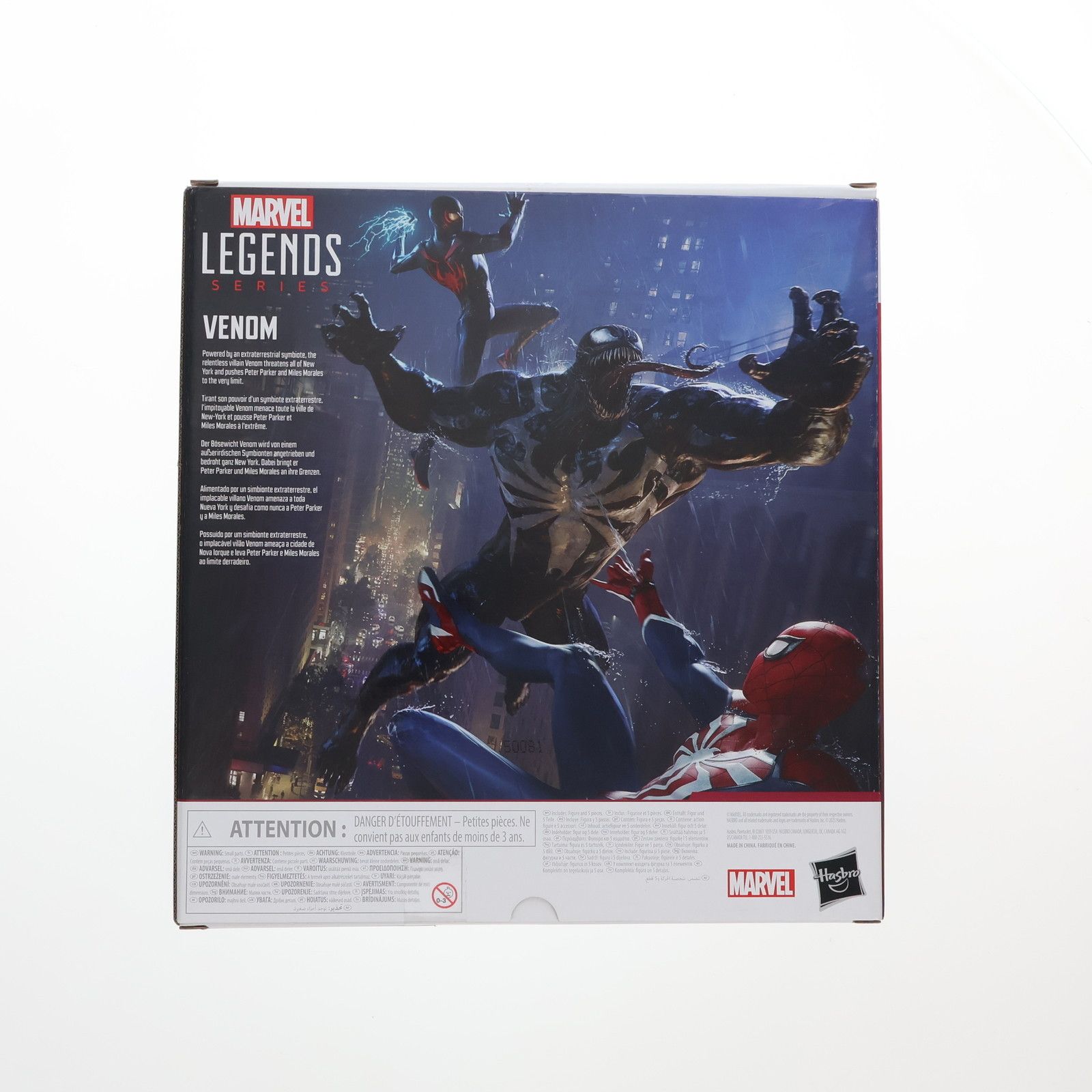マーベルレジェンド　ゲームシリーズ　ヴェノム Amazon.com: Marvel Legends Series Gamerverse Venom, Spider