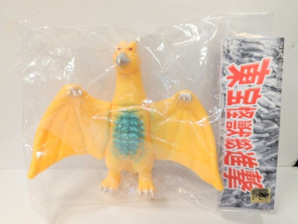 サンガッツ本舗 アナザーエルバーン ソフビ ドラゴン インディーズソフビ サンガッツ本舗 アナザーエルバーン ソフビ ドラゴン