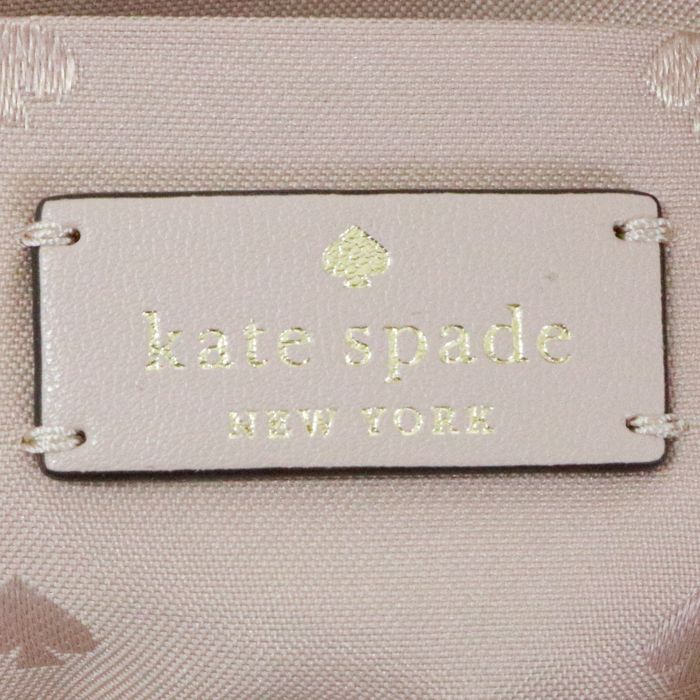 ケイトスペード Kate Spade レイラ カラーブロック スモール