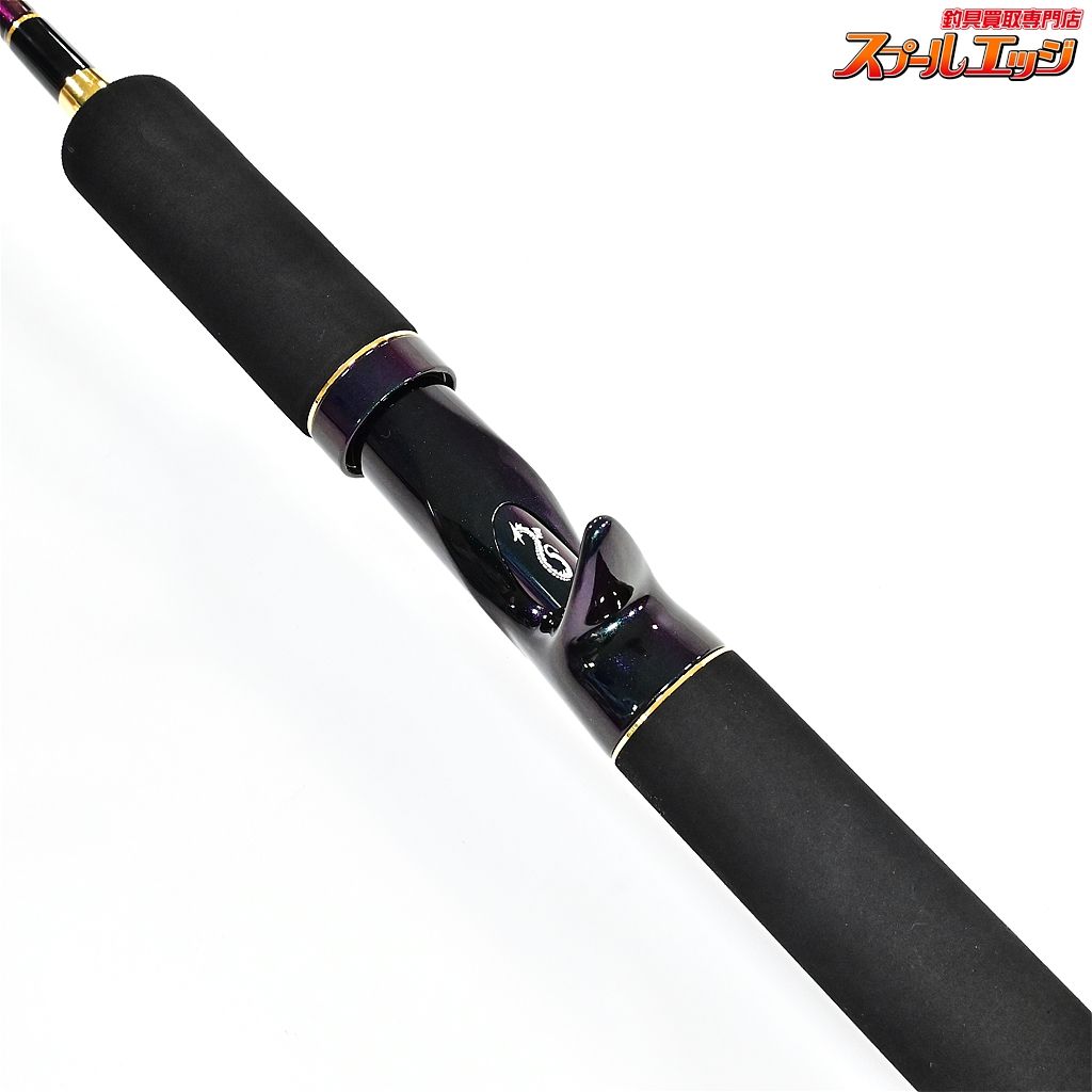 エバーグリーン テムジン TMJC-66MH Air Driver EVERGREEN 中古（検索