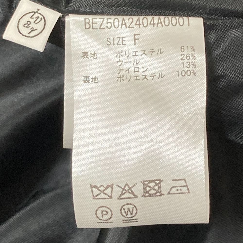 ブラック レディース